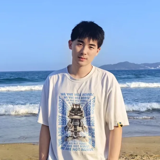 许修为